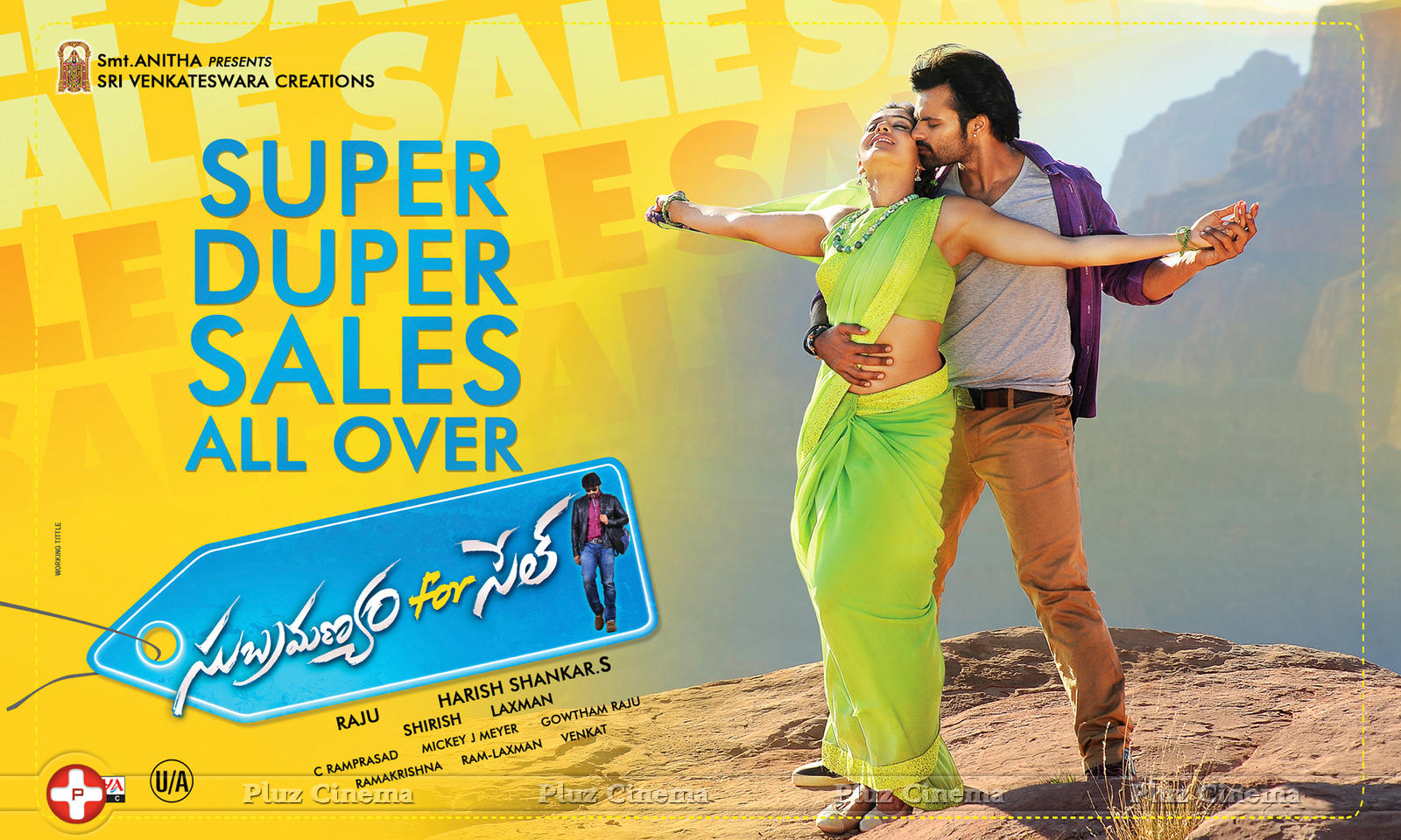 Subrahmanyam For Sale Movie Wallpapers | Picture 1123933