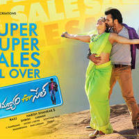 Subrahmanyam For Sale Movie Wallpapers | Picture 1123933