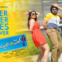Subrahmanyam For Sale Movie Wallpapers