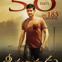 Srimanthudu Movie 50 Days Posters | Picture 1123096