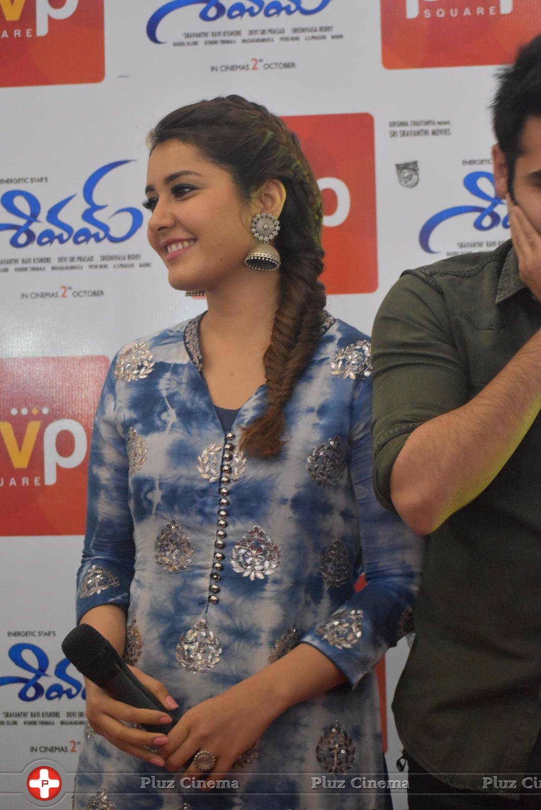 Raashi Khanna - Shivam Movie Promotion at PVP Square Mall Photos | Picture 1125205