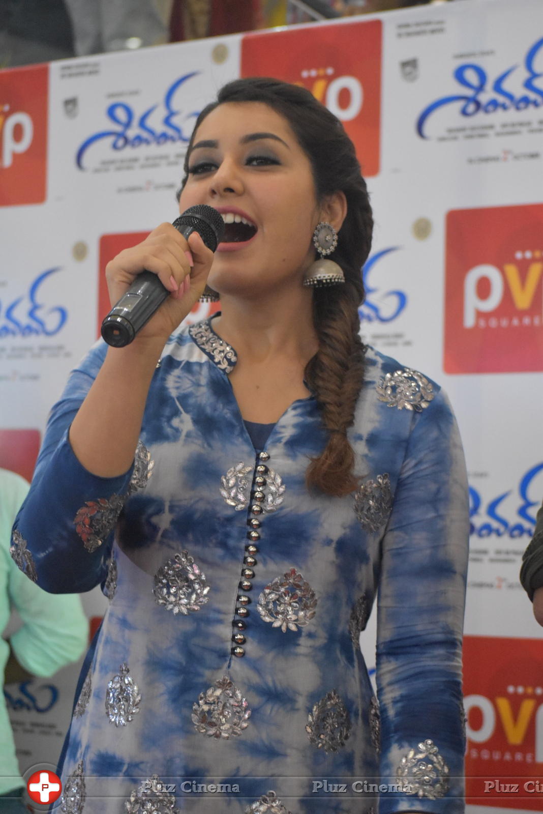 Raashi Khanna - Shivam Movie Promotion at PVP Square Mall Photos | Picture 1125229