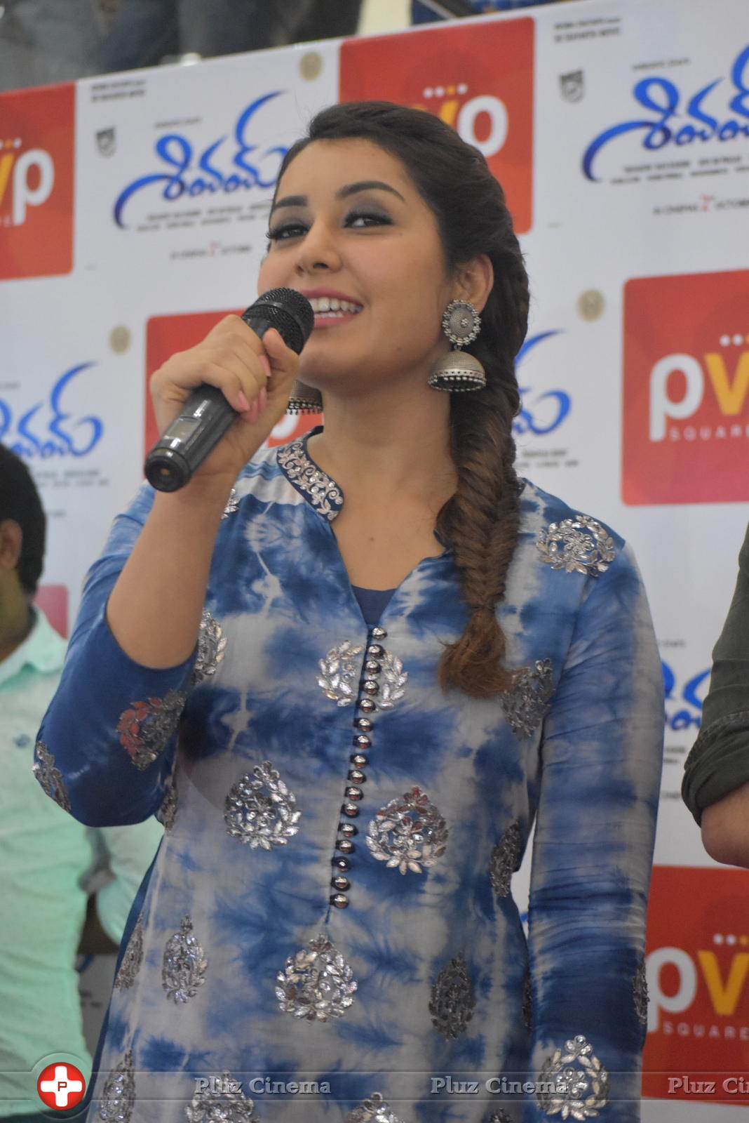 Raashi Khanna - Shivam Movie Promotion at PVP Square Mall Photos | Picture 1125230