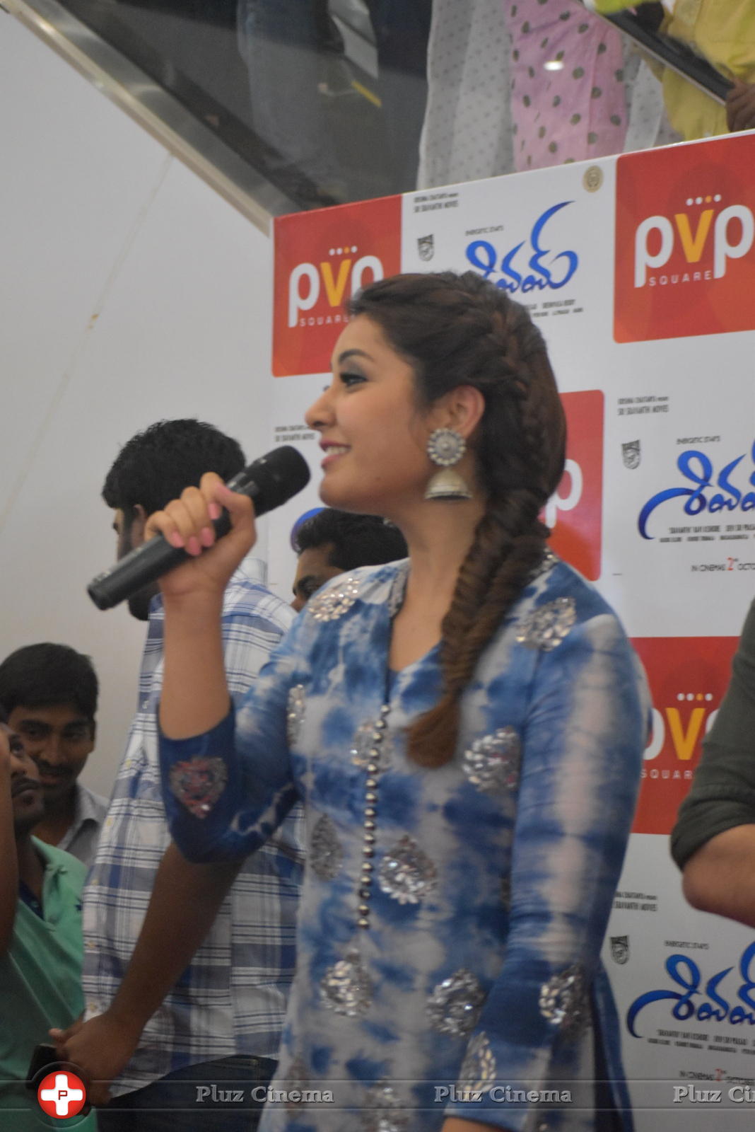 Raashi Khanna - Shivam Movie Promotion at PVP Square Mall Photos | Picture 1125233
