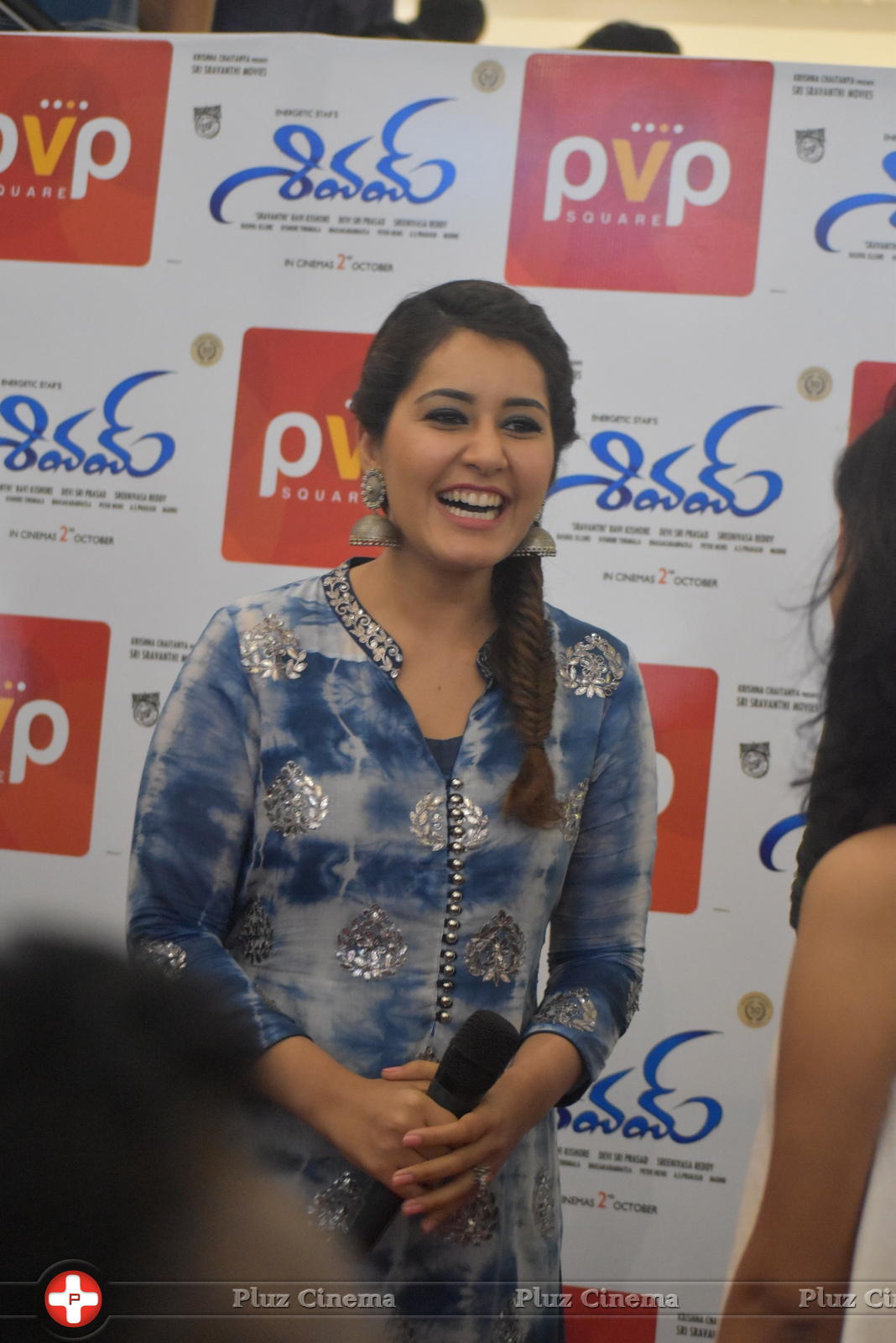 Raashi Khanna - Shivam Movie Promotion at PVP Square Mall Photos | Picture 1125246