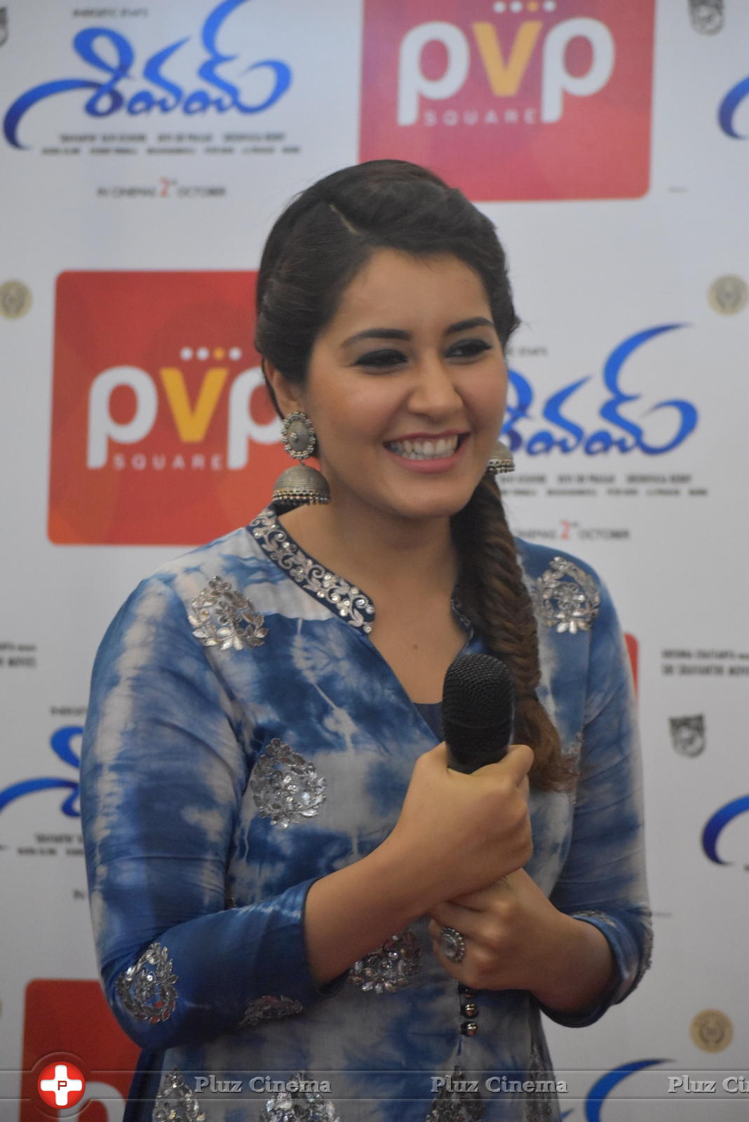 Raashi Khanna - Shivam Movie Promotion at PVP Square Mall Photos | Picture 1125249