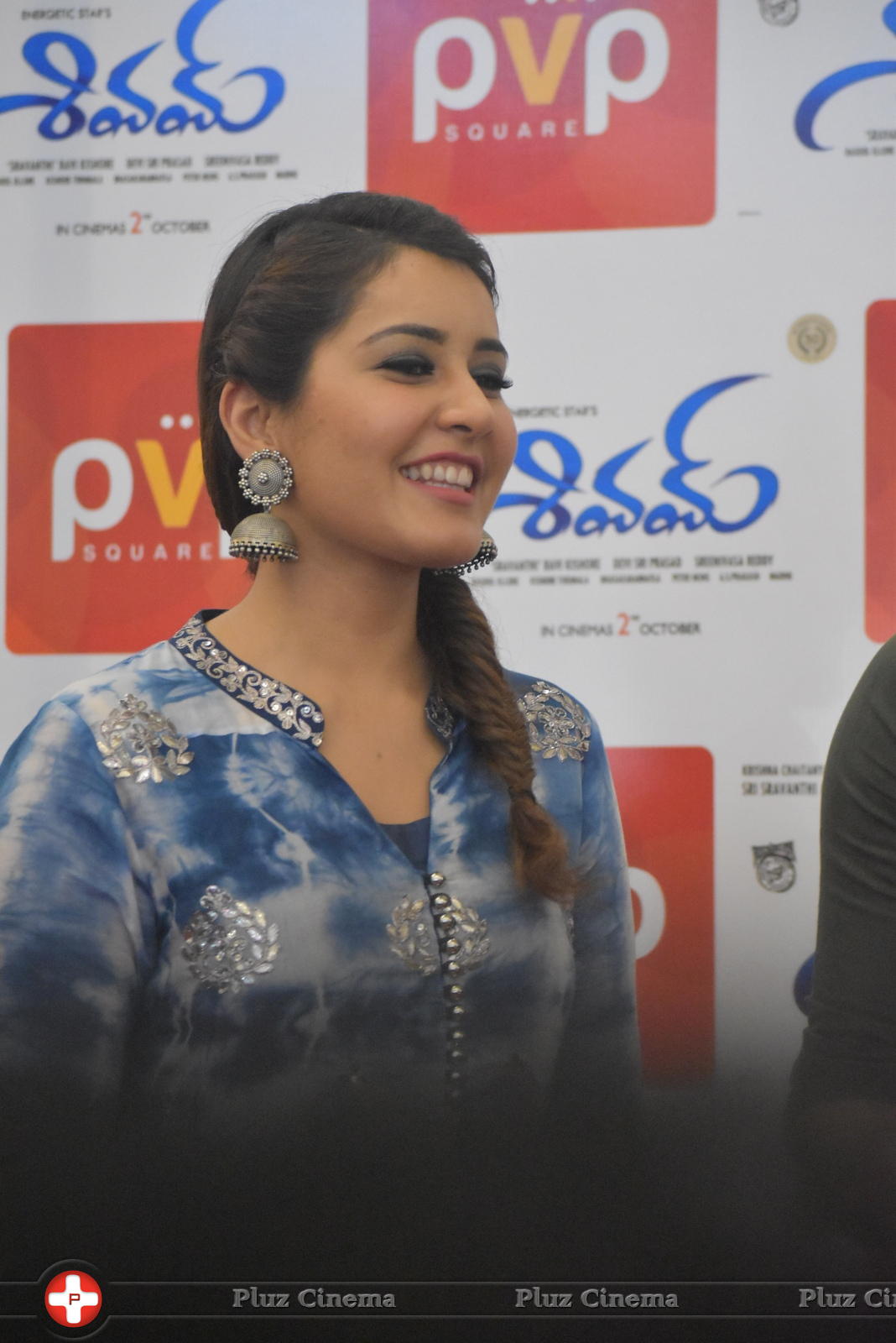 Raashi Khanna - Shivam Movie Promotion at PVP Square Mall Photos | Picture 1125250