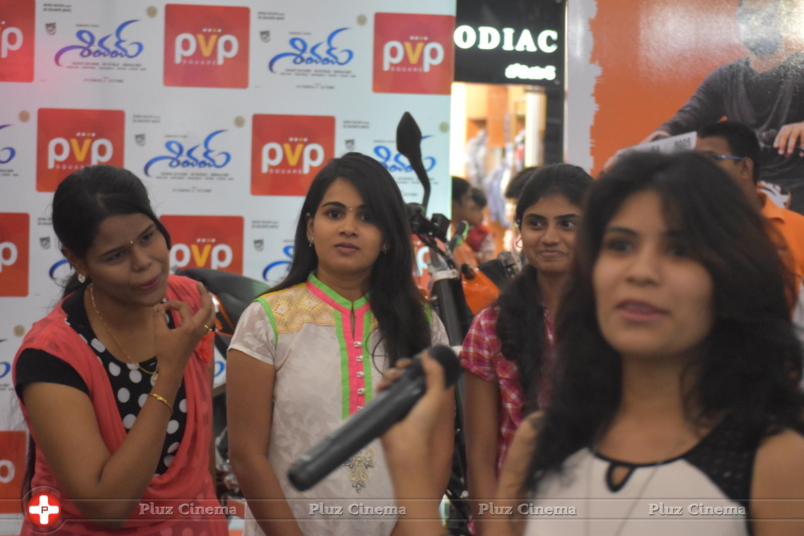 Shivam Movie Promotion at PVP Square Mall Photos | Picture 1125259