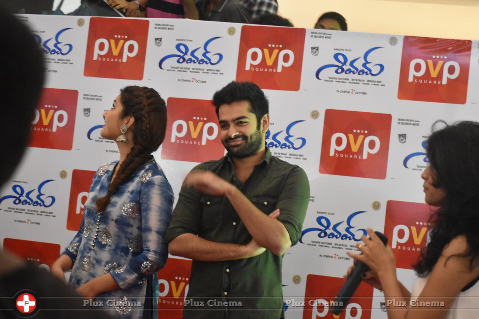 Shivam Movie Promotion at PVP Square Mall Photos | Picture 1125290