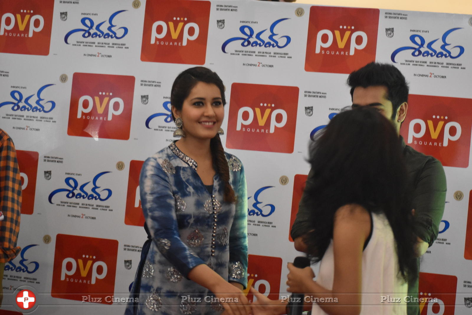 Shivam Movie Promotion at PVP Square Mall Photos | Picture 1125293