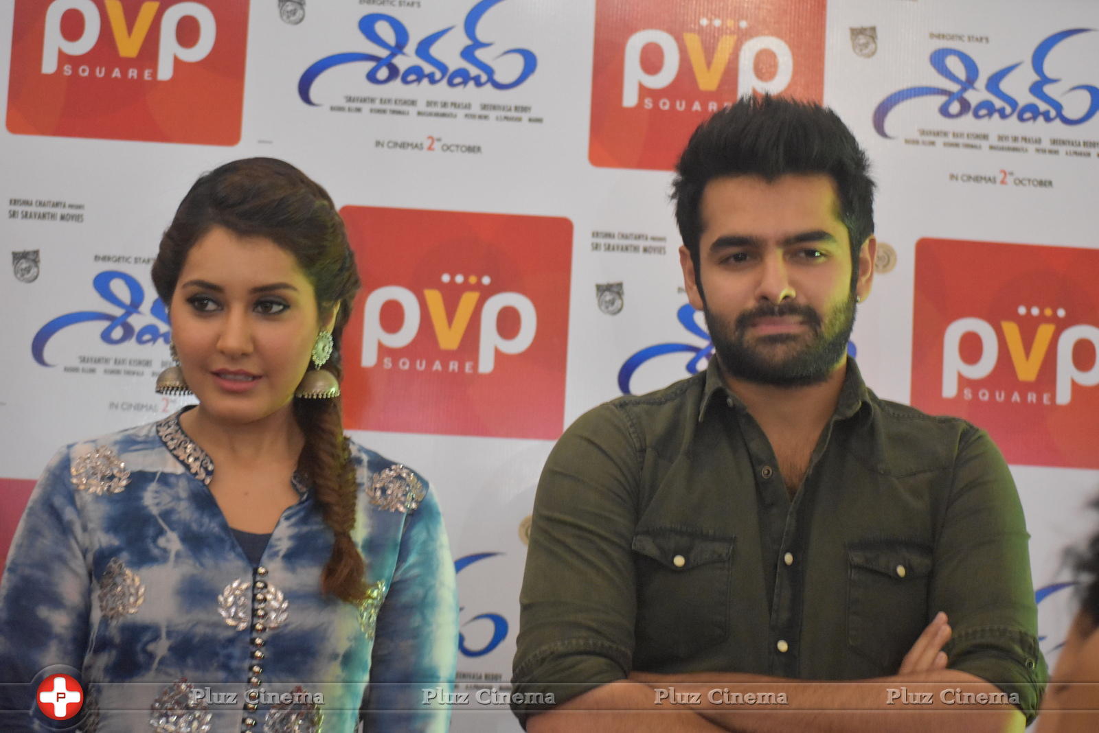 Shivam Movie Promotion at PVP Square Mall Photos | Picture 1125336