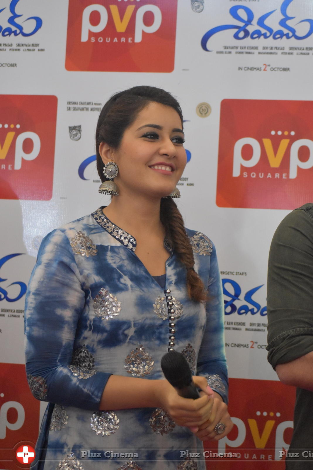 Raashi Khanna - Shivam Movie Promotion at PVP Square Mall Photos | Picture 1125346