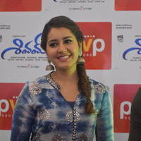 Raashi Khanna - Shivam Movie Promotion at PVP Square Mall Photos | Picture 1125200