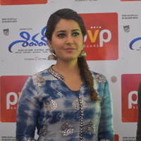 Raashi Khanna - Shivam Movie Promotion at PVP Square Mall Photos | Picture 1125202