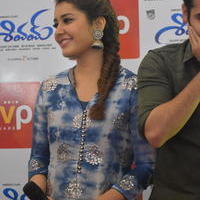 Raashi Khanna - Shivam Movie Promotion at PVP Square Mall Photos | Picture 1125205