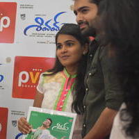 Shivam Movie Promotion at PVP Square Mall Photos | Picture 1125236