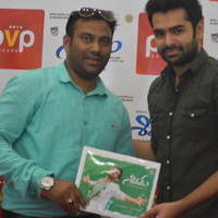 Shivam Movie Promotion at PVP Square Mall Photos | Picture 1125237