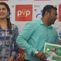 Shivam Movie Promotion at PVP Square Mall Photos | Picture 1125238