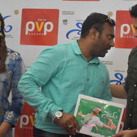 Shivam Movie Promotion at PVP Square Mall Photos | Picture 1125239