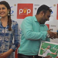 Shivam Movie Promotion at PVP Square Mall Photos | Picture 1125241
