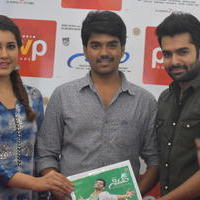 Shivam Movie Promotion at PVP Square Mall Photos | Picture 1125242