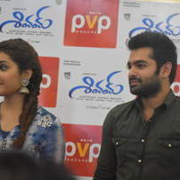 Shivam Movie Promotion at PVP Square Mall Photos | Picture 1125245
