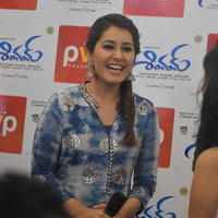 Raashi Khanna - Shivam Movie Promotion at PVP Square Mall Photos | Picture 1125246