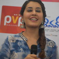 Shivam Movie Promotion at PVP Square Mall Photos | Picture 1125247