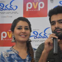 Shivam Movie Promotion at PVP Square Mall Photos | Picture 1125251