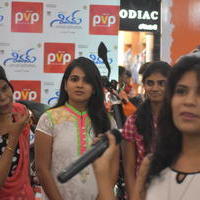 Shivam Movie Promotion at PVP Square Mall Photos | Picture 1125259