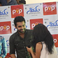 Shivam Movie Promotion at PVP Square Mall Photos | Picture 1125295