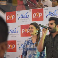 Shivam Movie Promotion at PVP Square Mall Photos | Picture 1125299
