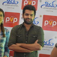 Shivam Movie Promotion at PVP Square Mall Photos | Picture 1125303
