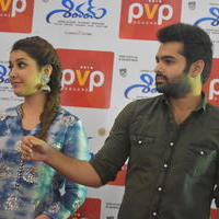 Shivam Movie Promotion at PVP Square Mall Photos | Picture 1125308
