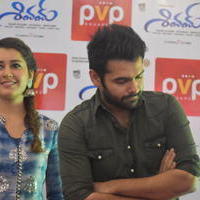 Shivam Movie Promotion at PVP Square Mall Photos | Picture 1125310