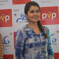 Shivam Movie Promotion at PVP Square Mall Photos | Picture 1125319