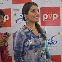 Raashi Khanna - Shivam Movie Promotion at PVP Square Mall Photos | Picture 1125323