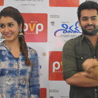Shivam Movie Promotion at PVP Square Mall Photos | Picture 1125328