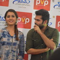 Shivam Movie Promotion at PVP Square Mall Photos | Picture 1125334