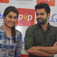 Shivam Movie Promotion at PVP Square Mall Photos | Picture 1125342