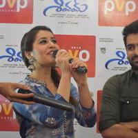 Shivam Movie Promotion at PVP Square Mall Photos | Picture 1125343