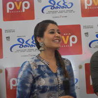 Shivam Movie Promotion at PVP Square Mall Photos | Picture 1125344