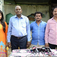 Tholi Kiranam Movie Press Meet Photos | Picture 1124375