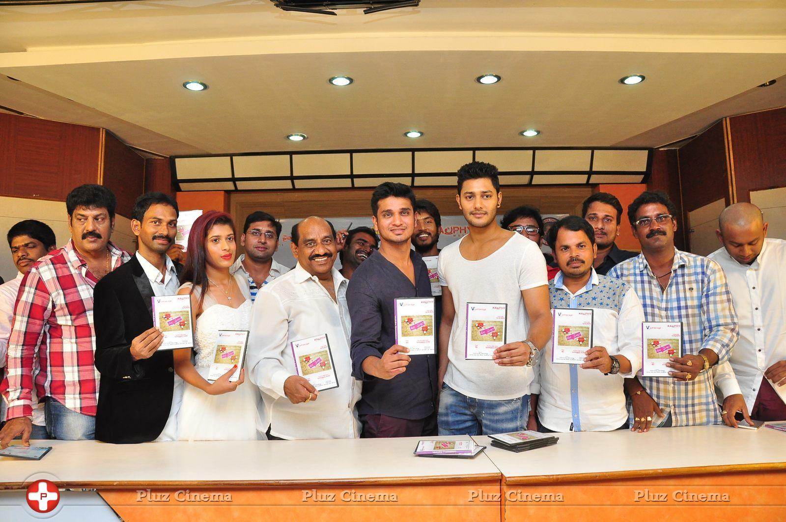 Veelaithe Premiddam Movie Audio Launch Photos | Picture 1124559