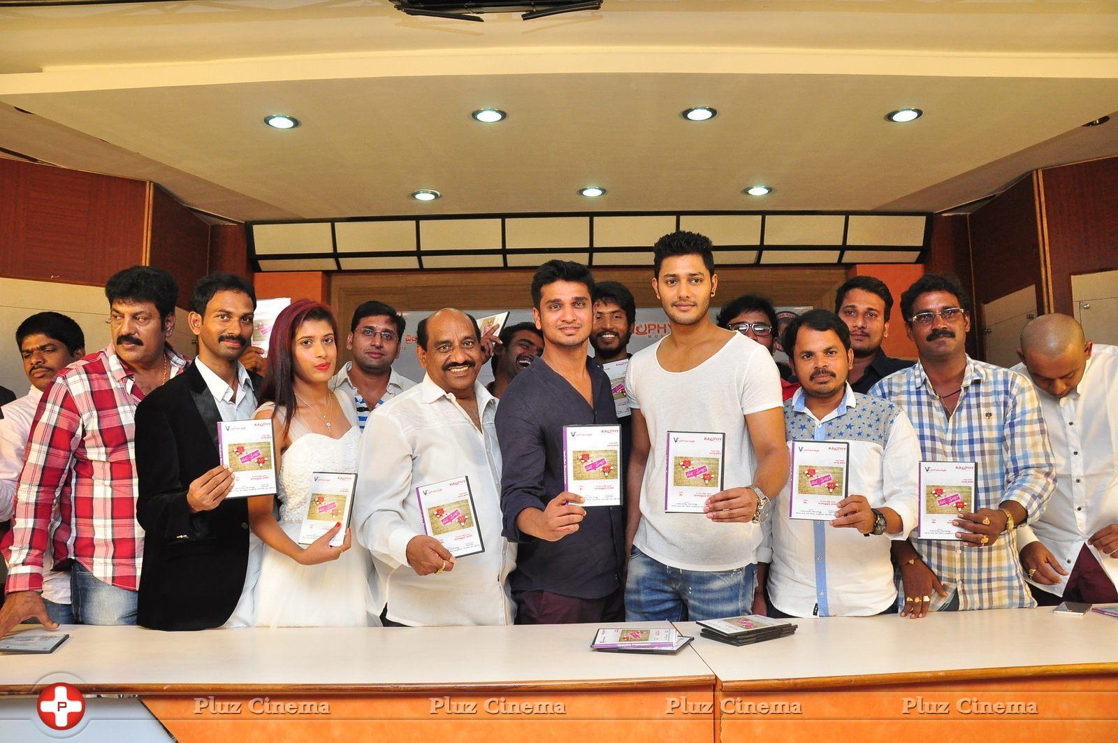 Veelaithe Premiddam Movie Audio Launch Photos | Picture 1124560