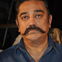 Kamal Haasan at Cheekati Rajyam Movie Trailer Launch Stills | Picture 1125610