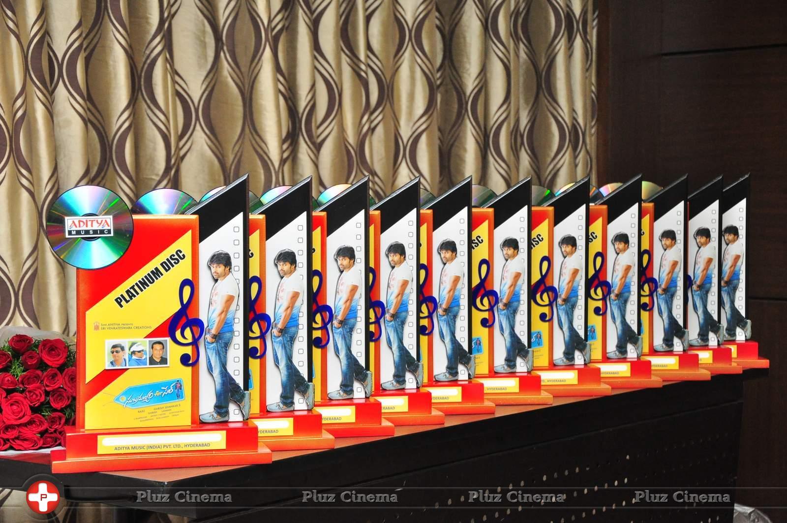 Subramanyam For Sale Movie Platinum Disc Function Photos | Picture 1126214