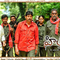 Hithudu Movie Posters | Picture 1126762