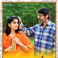 Hithudu Movie Posters | Picture 1126764