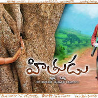 Hithudu Movie Posters | Picture 1126766